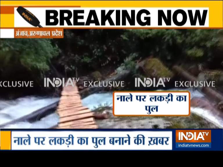 Arunachal Pradesh, state BJP president claims China's incursion into State Arunachal Pradesh, state BJP president claims China's incursion into State- India TV Hindi