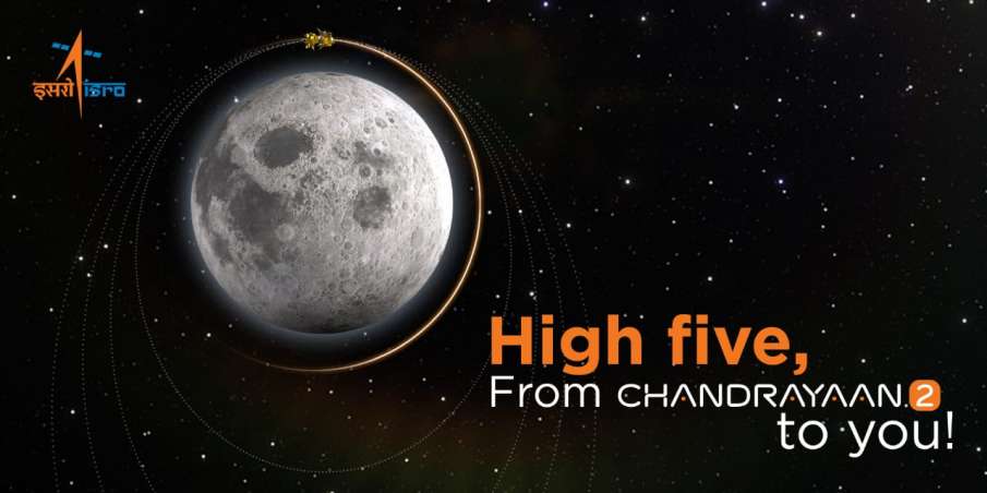 chandrayaan2 chandrayaan2- India TV Hindi