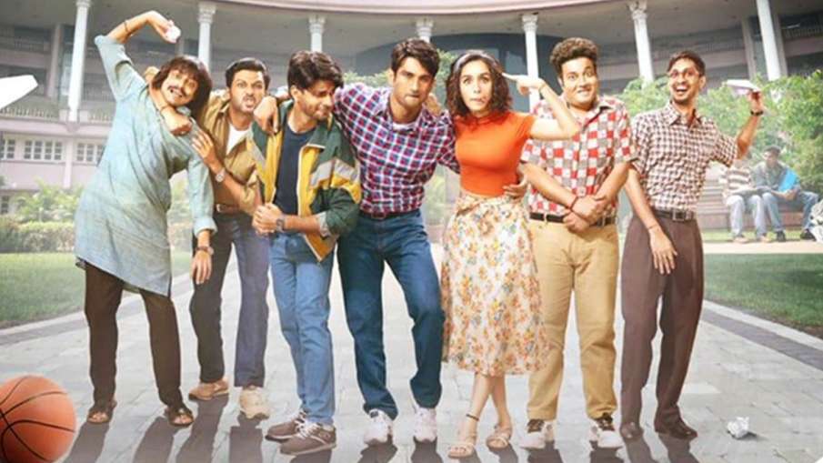 Chhichhore Chhichhore- India TV Hindi