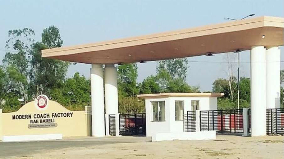 Raebareli coach factory Raebareli coach factory- India TV Hindi