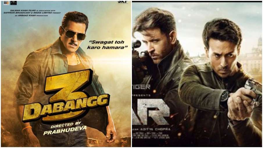 Dabangg 3 teaser Dabangg 3 teaser- India TV Hindi