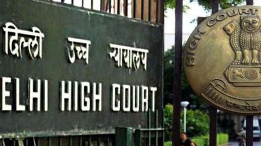 Delhi Highcourt Delhi Highcourt- India TV Hindi