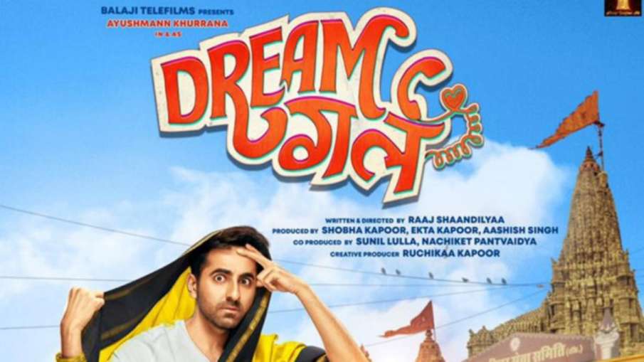 Dream girl box office collection day 1 Dream girl box office collection day 1- India TV Hindi