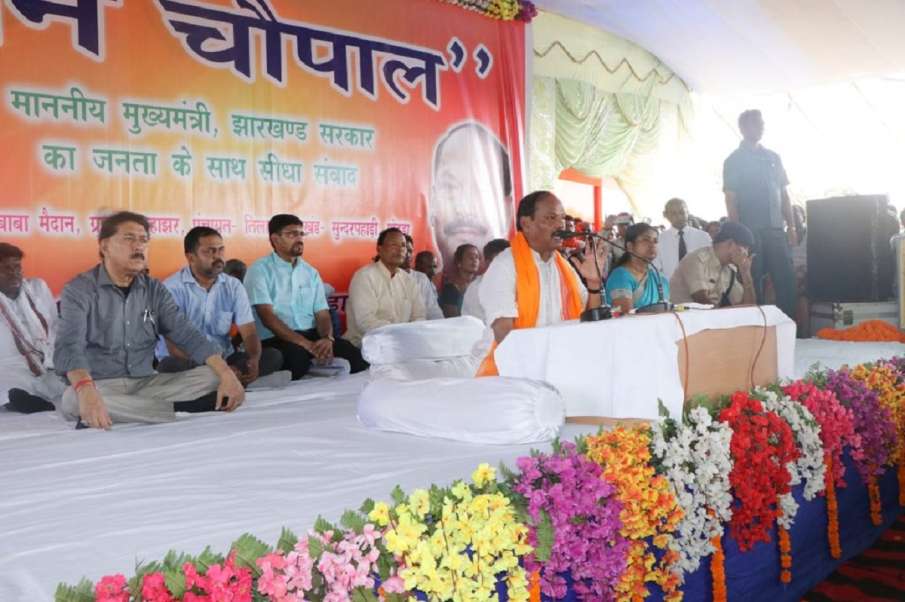 Raghubar Das Raghubar Das- India TV Hindi