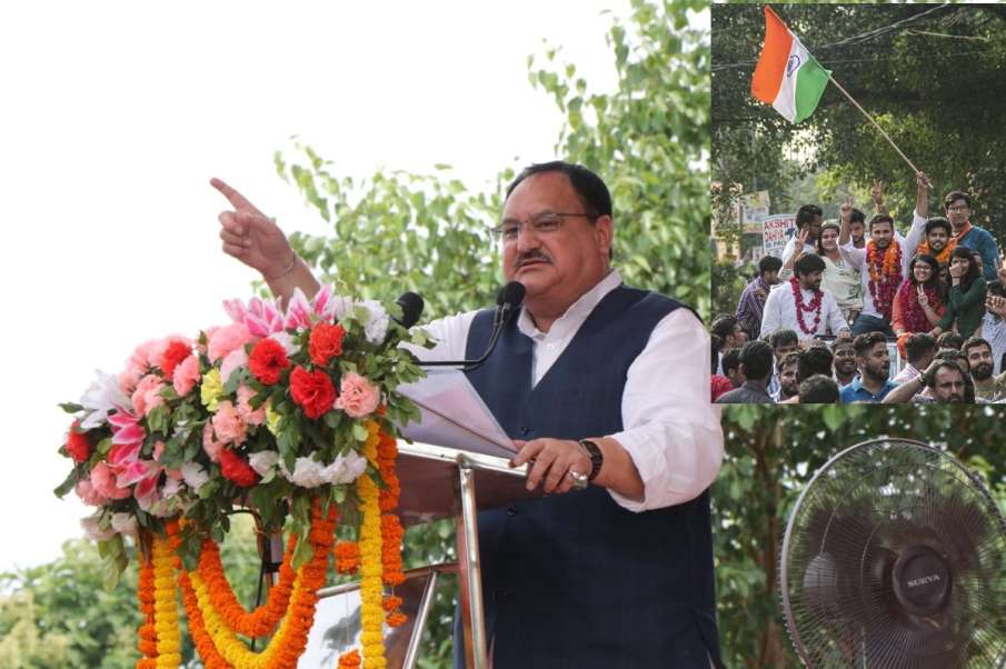 JP Nadda JP Nadda- India TV Hindi
