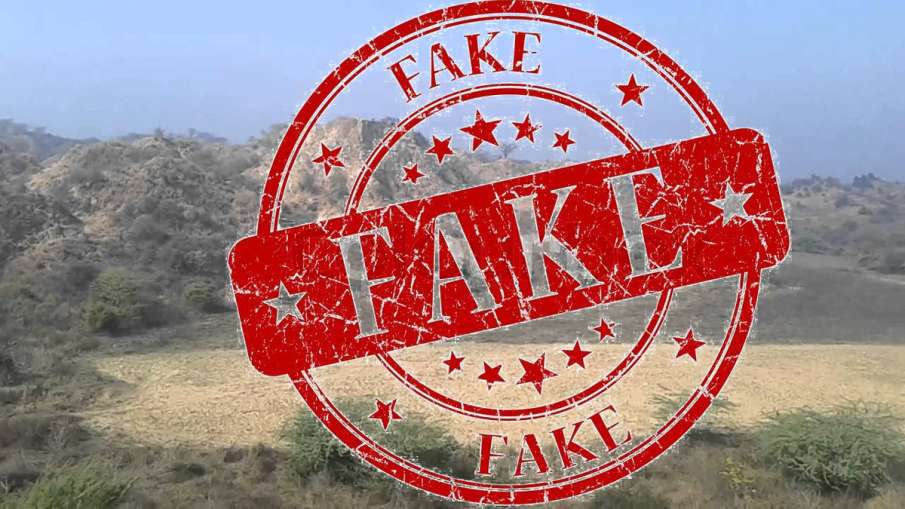 Fake ITI institutes exposed in Rajasthan Fake ITI institutes exposed in Rajasthan- India TV Hindi