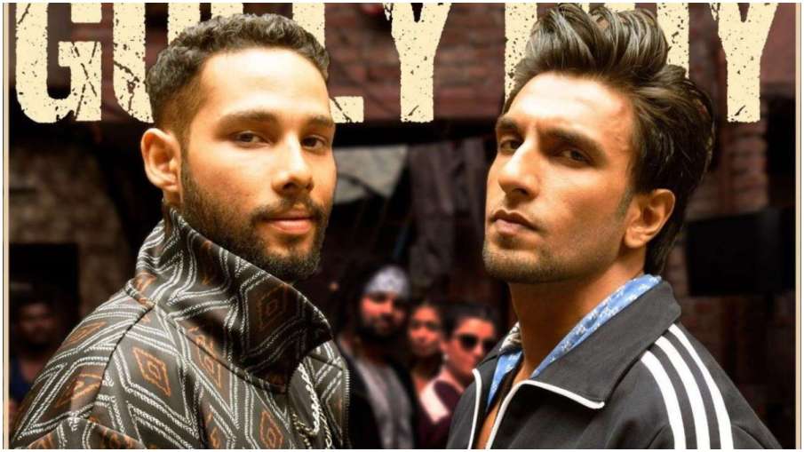 Gully boy Gully boy- India TV Hindi