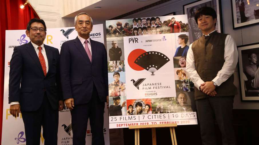 Japanese Film Festival Japanese Film Festival- India TV Hindi
