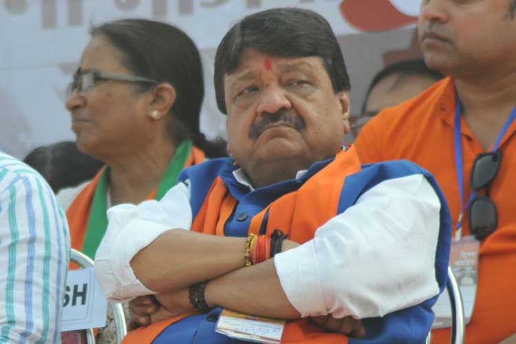 Kailash Vijayvargiya Kailash Vijayvargiya- India TV Hindi