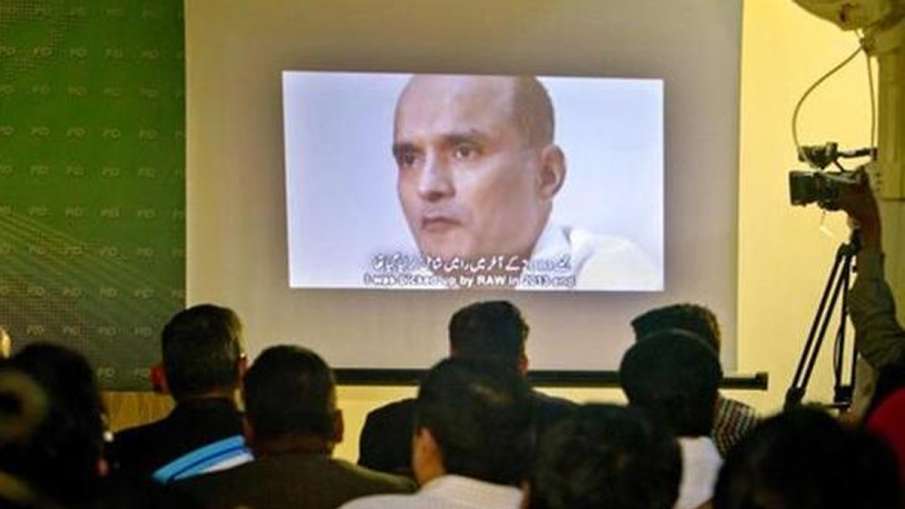 Kulbhushan Jadhav case: Pak offers consular access on Monday | AP File Kulbhushan Jadhav case: Pak offers consular access on Monday | AP File- India TV Hindi