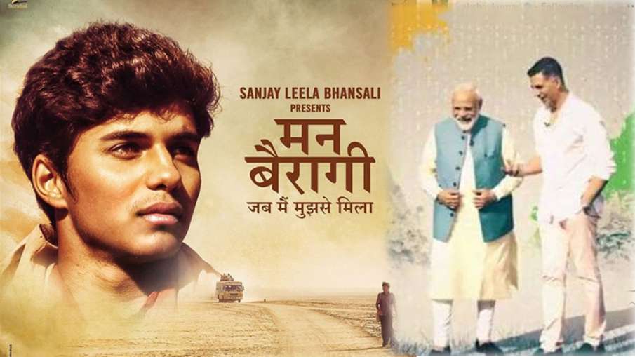 पीएम मोदी पर फिल्म बना रहे हैं संजय लीला भंसाली, पीएम मोदी पर फिल्म बना रहे हैं संजय लीला भंसाली,- India TV Hindi