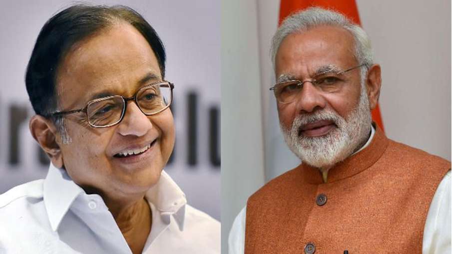 पीएम मोदी के इस कदम से आश्चर्यचकित रह गए चिदंबरम, पूर्व वित्त मंत्री ने जताई खुशी पीएम मोदी के इस कदम से आश्चर्यचकित रह गए चिदंबरम, पूर्व वित्त मंत्री ने जताई खुशी- India TV Hindi