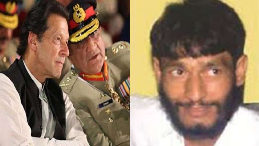 ISI-Backed Terror Group AuM Planning Attacks in NCR ISI-Backed Terror Group AuM Planning Attacks in NCR- India TV Hindi