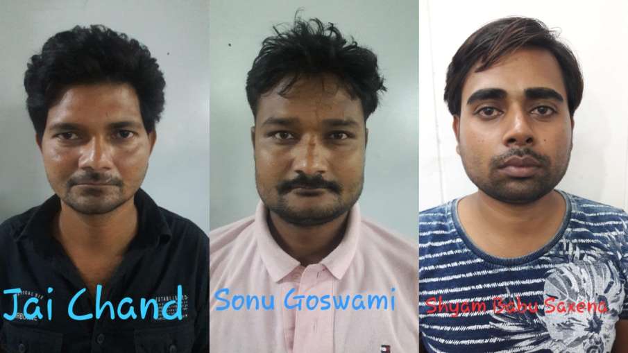 Delhi Police arrested 3 accused with 10 kg heroine Delhi Police arrested 3 accused with 10 kg heroine - India TV Hindi