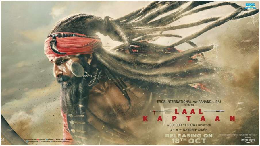 Laal Kaptaan Poster Laal Kaptaan Poster- India TV Hindi