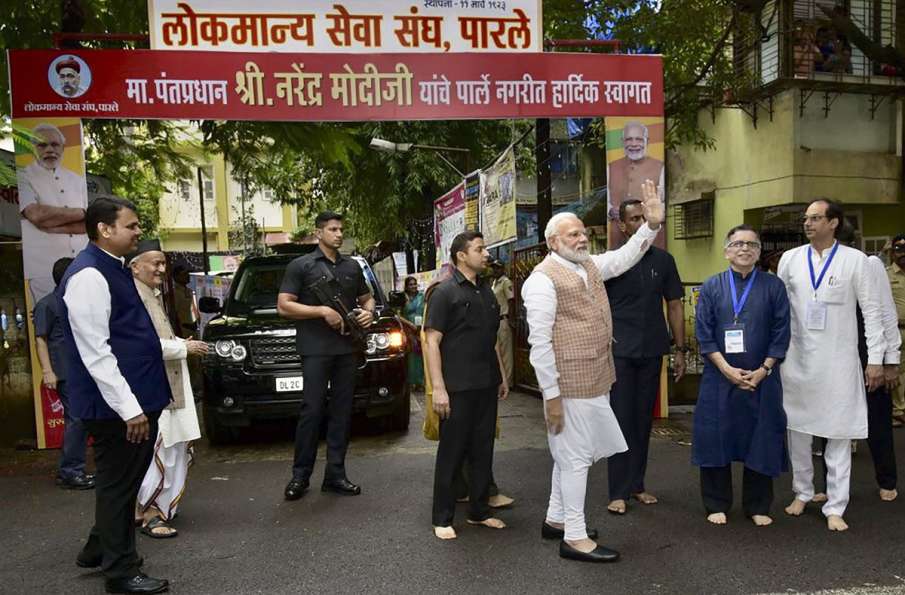 PM Modi PM Modi- India TV Hindi