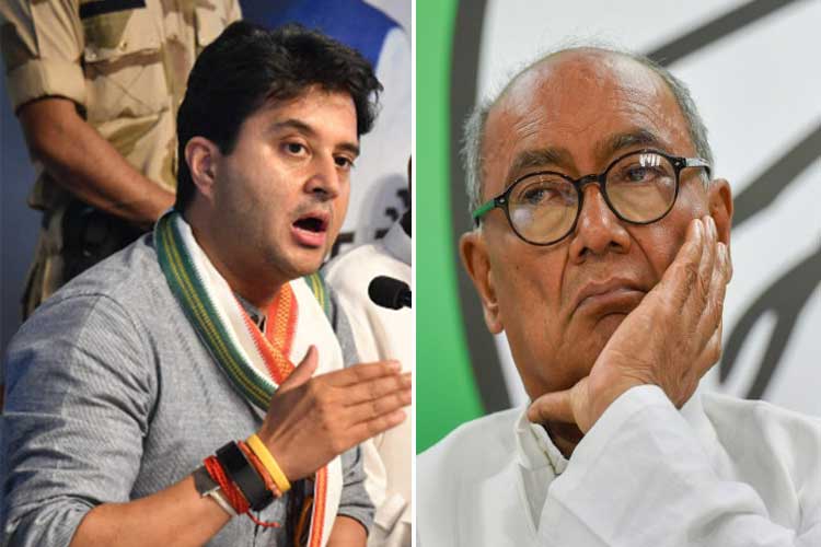 jyotiraditya scindia and digvijay singh jyotiraditya scindia and digvijay singh- India TV Hindi