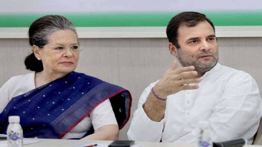 Congress president Sonia Gandhi and former congress president Rahul Gandhi Congress president Sonia Gandhi and former congress president Rahul Gandhi- India TV Hindi
