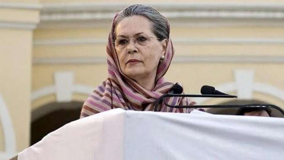 Congress Interim President Sonia Gandhi | PTI File Congress Interim President Sonia Gandhi | PTI File- India TV Hindi