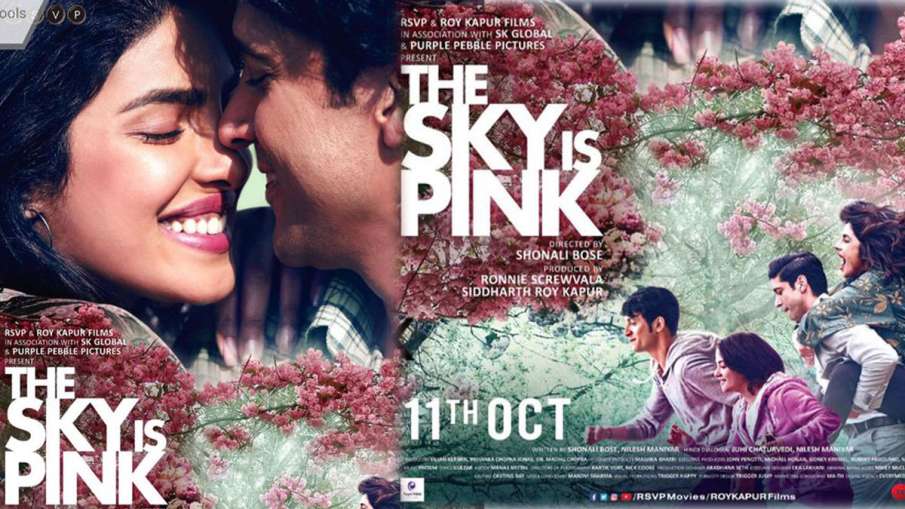 The Sky Is Pink Trailer The Sky Is Pink Trailer- India TV Hindi