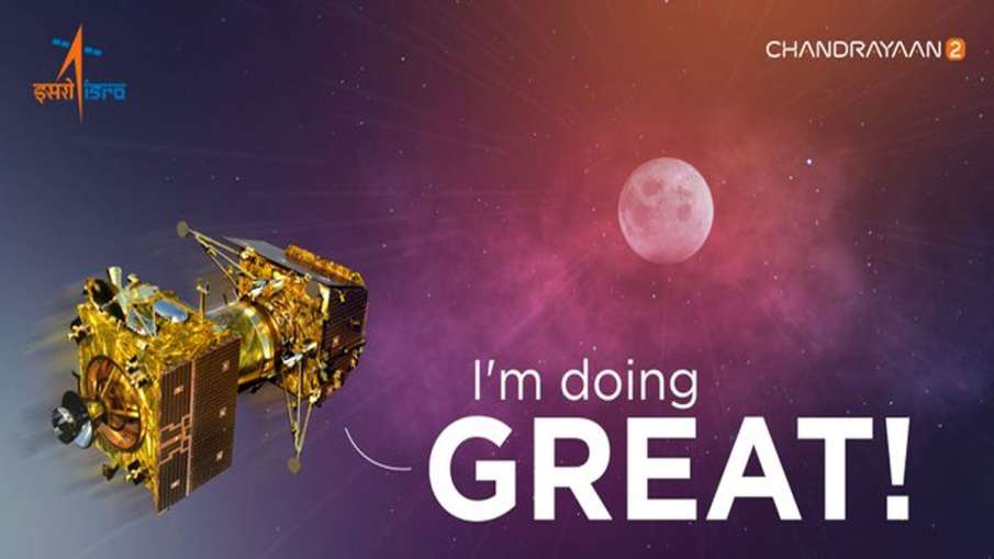Chandrayan 2 Chandrayan 2 - India TV Hindi