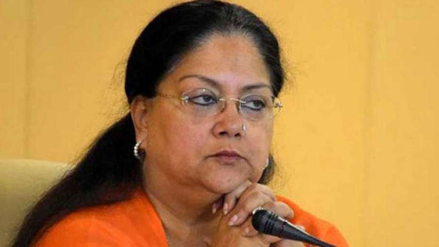 Vasundhara raje Vasundhara raje- India TV Hindi