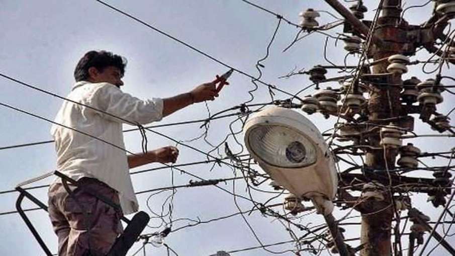 Discom Discom- India TV Hindi