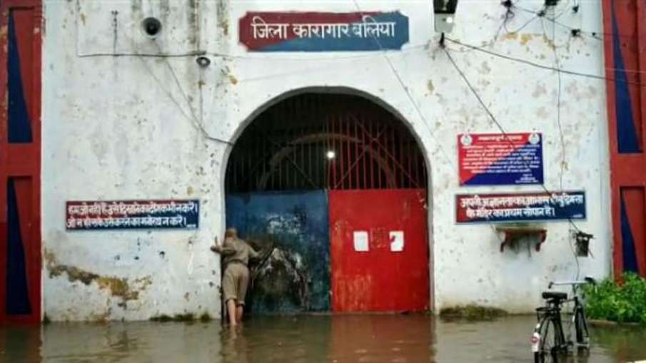 Ballia Jail Ballia Jail- India TV Hindi