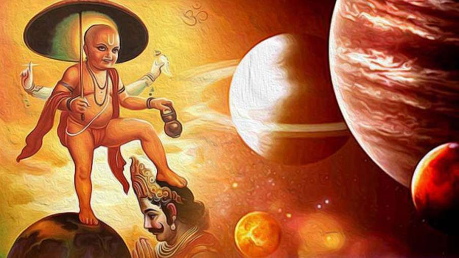 Vaman jayanti 10 september Vaman jayanti 10 september- India TV Hindi