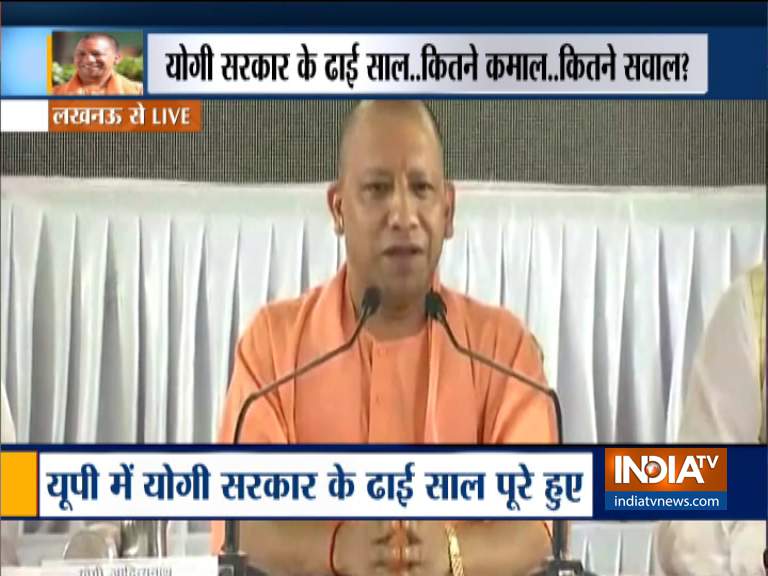 Yogi Adityanath Yogi Adityanath- India TV Hindi