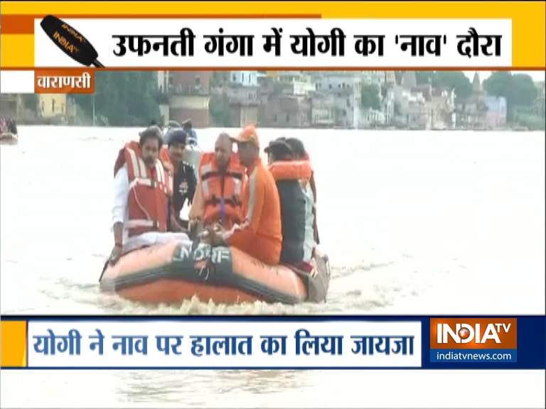 UP, CM Yogi Adityanath, flood affected areas,NDRF, Varanasi UP, CM Yogi Adityanath, flood affected areas,NDRF, Varanasi- India TV Hindi