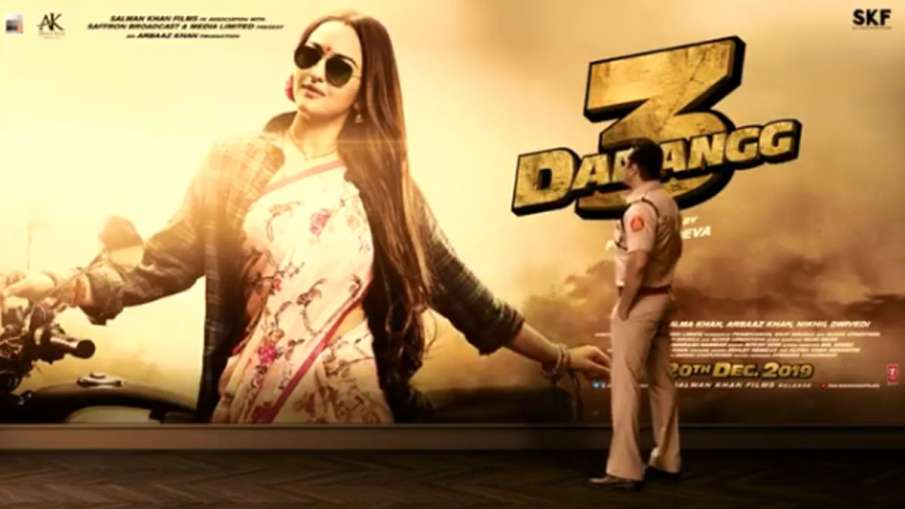 Sonakshi Sinha look in Dabangg 3 Sonakshi Sinha look in Dabangg 3- India TV Hindi