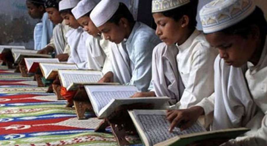 UP Madarsa Board Result 2020: आज जारी होगा यूपी मदरसा बोर्ड का रिजल्ट, ऐसे करें चेक UP Madarsa Board Result 2020: आज जारी होगा यूपी मदरसा बोर्ड का रिजल्ट, ऐसे करें चेक- India TV Hindi