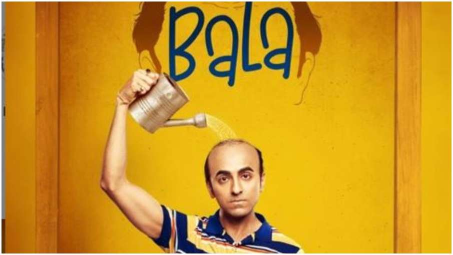 Bala trailer out Bala trailer out- India TV Hindi