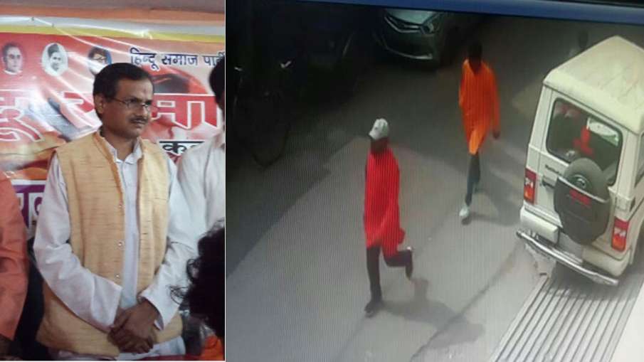 Kamlesh Tiwari, bjp, uttar pradesh, shot dead, hindu mahasabha Kamlesh Tiwari, bjp, uttar pradesh, shot dead, hindu mahasabha- India TV Hindi