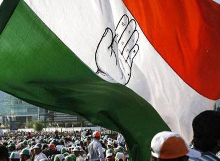 Congress Congress- India TV Hindi