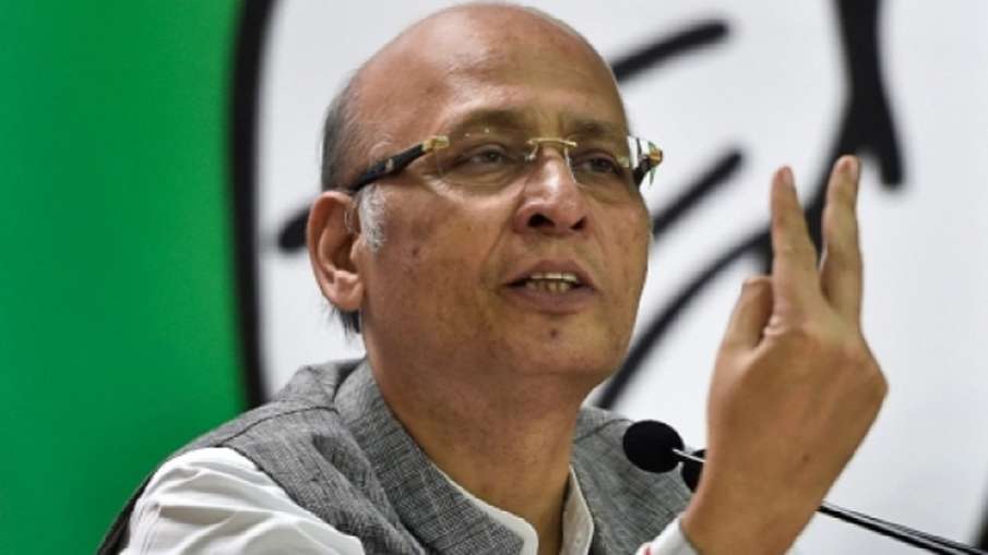 Congress leader Abhishek Singhvi Congress leader Abhishek Singhvi- India TV Hindi