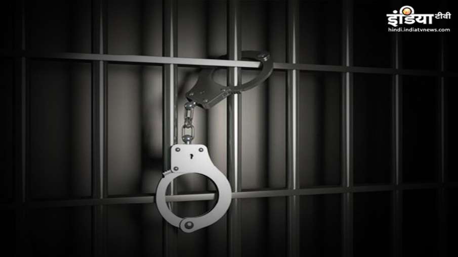 Arrested Arrested- India TV Hindi