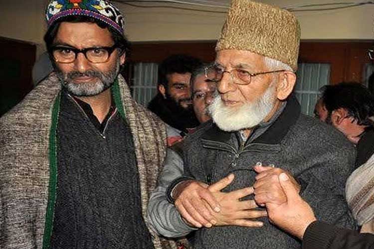 yasin malik and syed ali shah geelani yasin malik and syed ali shah geelani- India TV Hindi