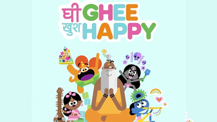 Ghee Happy Ghee Happy- India TV Hindi