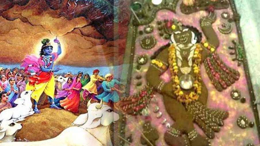 Govardhan Puja 2019 Govardhan Puja 2019- India TV Hindi