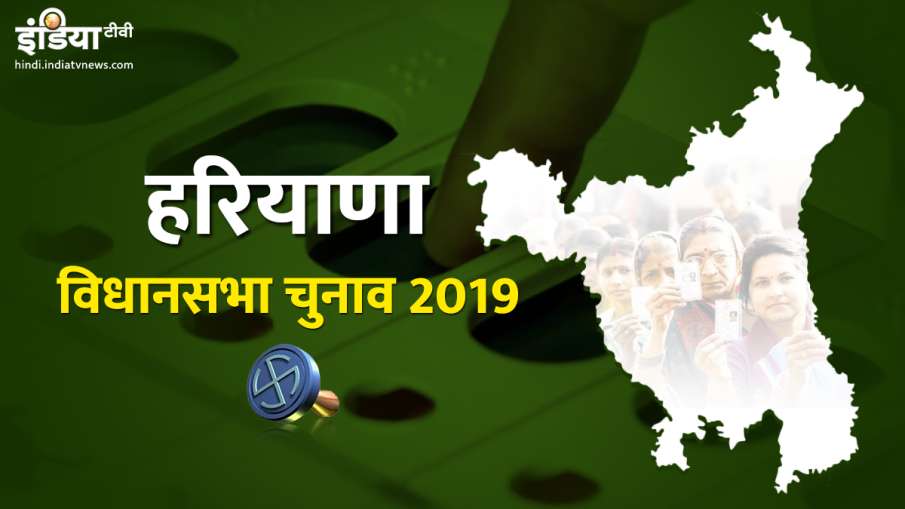 Aaya Ram Gaya Ram story of Haryana Politics Aaya Ram Gaya Ram story of Haryana Politics- India TV Hindi