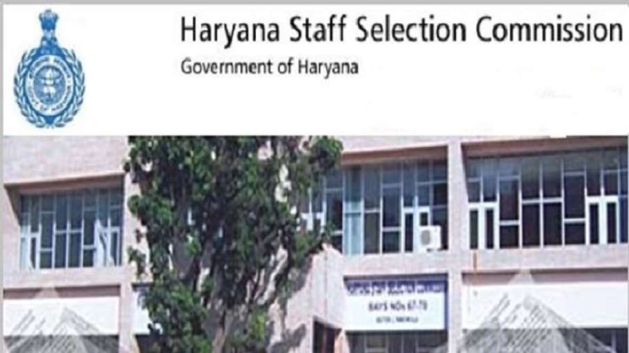 Hssc Clerk Answer Key 2019 Released Hssc Clerk Answer Key 2019 Released- India TV Hindi
