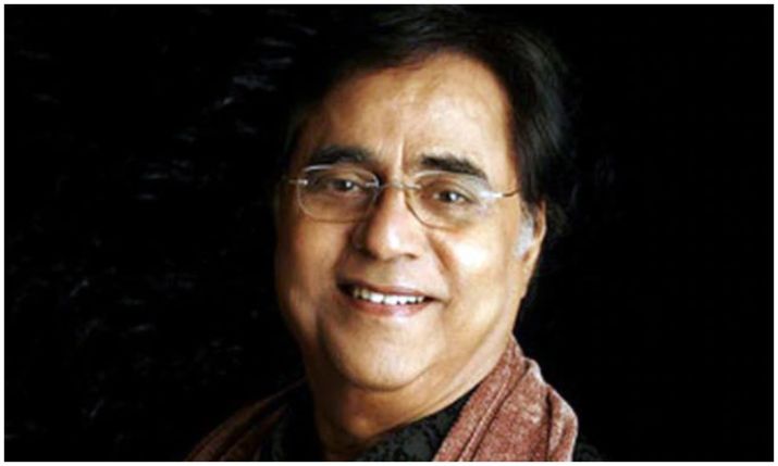 Jagjit Singh Jagjit Singh- India TV Hindi