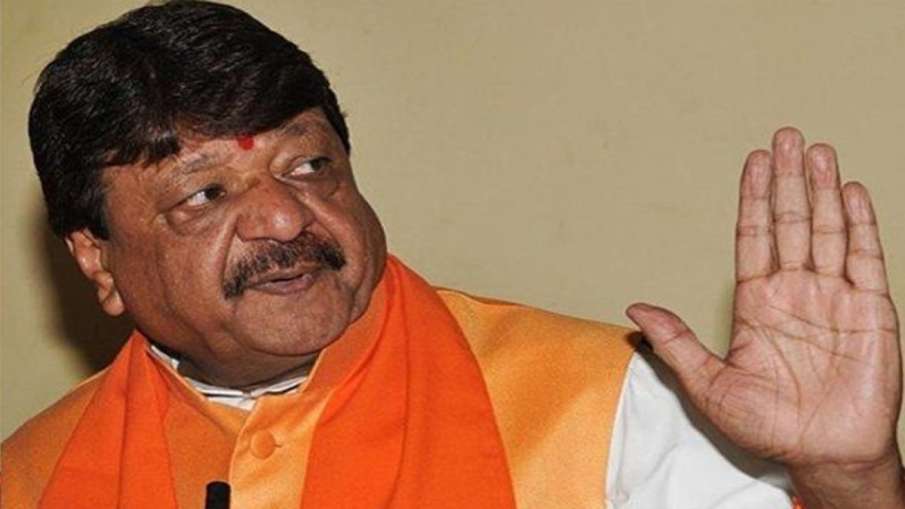 बंगाल में स्थिति से अवगत कराने के लिए भाजपा ने गृहमंत्री, राष्ट्रपति से मांगा समय बंगाल में स्थिति से अवगत कराने के लिए भाजपा ने गृहमंत्री, राष्ट्रपति से मांगा समय- India TV Hindi