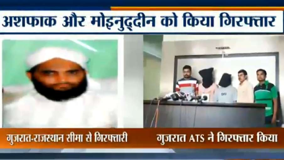 कमलेश तिवारी हत्याकांड के दोनों मुख्य आरोपी गिरफ्तार कमलेश तिवारी हत्याकांड के दोनों मुख्य आरोपी गिरफ्तार- India TV Hindi