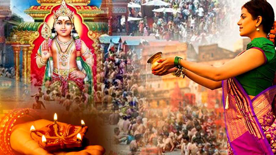 Kartik Mass Kartik Mass- India TV Hindi