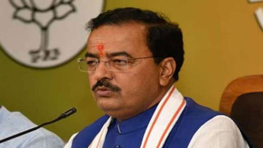 Kesav Prasad Maurya Kesav Prasad Maurya- India TV Hindi