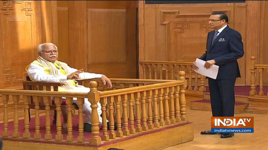 Manohar Lal Khattar in Aap Ki Adalat Manohar Lal Khattar in Aap Ki Adalat- India TV Hindi