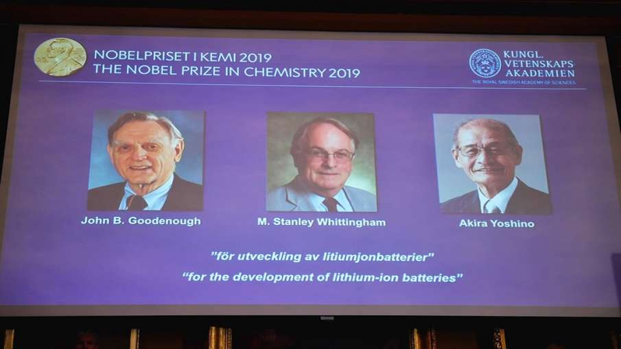 nobel prize 2019 list nobel prize 2019 list- India TV Hindi